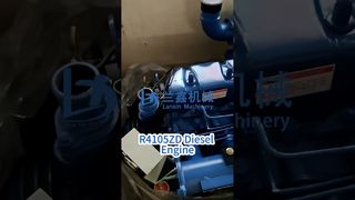 محرك ديزل ريكاردو R4105ZD | محرك سلسلة R لمجموعات مولدات الديزل
